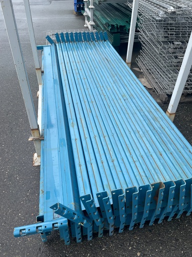 [U-MRB-09-4.25] Used Beams: Mastorak 09ft (108in) long x 4.25in (Step) Blue 